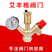 ��h�y�T�S���S�~偠t�����y �Ś�й���y �՚���偠t�y�M���~�y�T