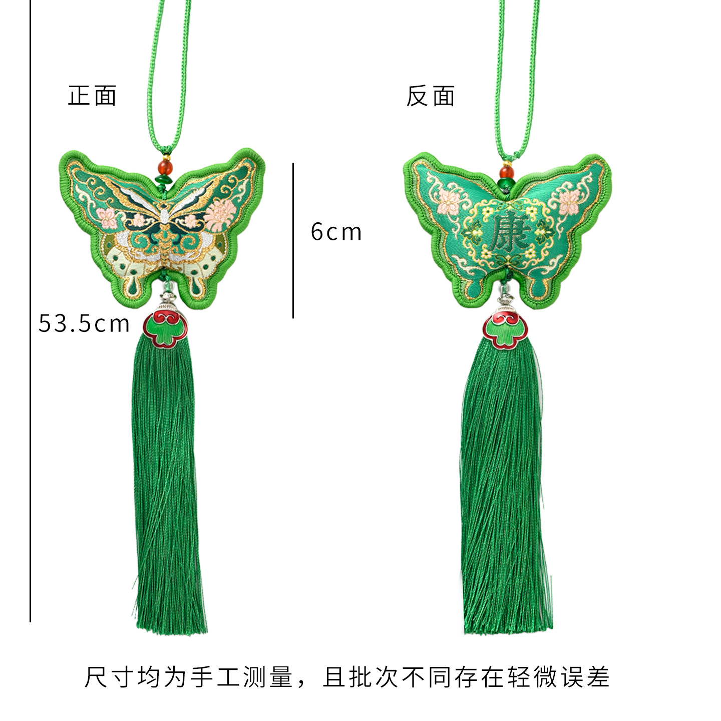 Fiesta del Dragón accesorios colgantes colgantes hechos a mano DIY material linterna de bambú cuerdas coloridas bolsas de incienso perfumadas escoba y coleta