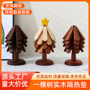 һ��С�䱭�|�|偉|�͸ߜ�ɰ偉|�м��Ì�ľ���|���C����߼��͉|