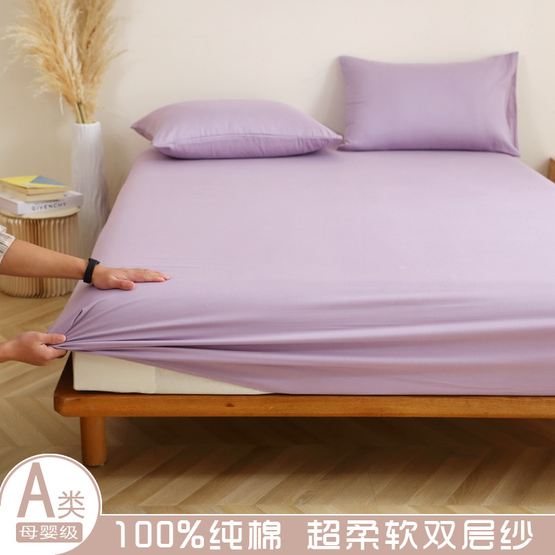 Sombrilla de cama de hilo de doble capa de algodón de color sólido de algodón de una sola pieza/funda de cama