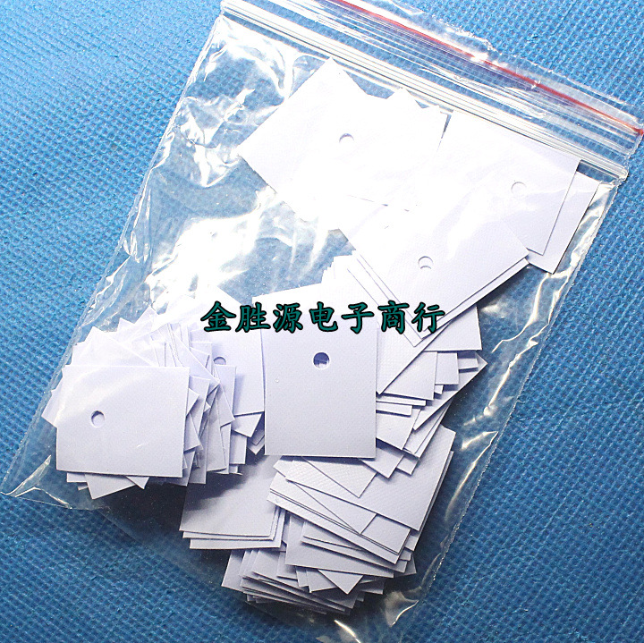 原装绝缘片 云母片 TO3P三极管 绝缘垫片 环保矽胶片  (100片5元)