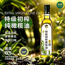 �����ؼ���ե�ϙ���500ml��I�N����ʳ���ͼ��ϙ��r��24С�r��ե