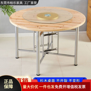 �Ӻ��A����A�β������þƵ���ۯB����ɼľ���A��匍ľ����