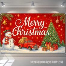 ����ѷtemu������ɫʥ�������������ʥ�������ɶ�װ����Ӱ���Ĳ�