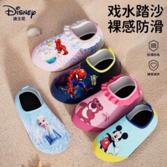 子供用ビーチシューズウォーターパークベビーノンスリップシュノーケリングソックス男の子と女の子水泳とウェーディングシューズ