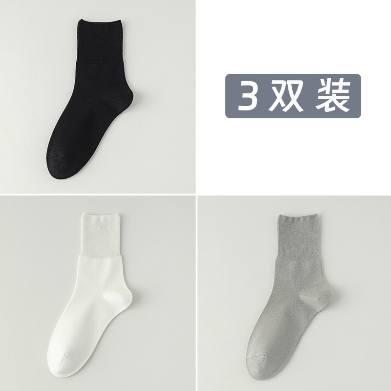 Calcetines de algodón de color sólido para hombres primavera, otoño y invierno en una máquina sin costura de hueso anti-balling embalaje independiente de calcetines de algodón