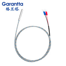 批发K型热电偶测温探针 TS-L0540-05感温线金属探针屏蔽线传感器