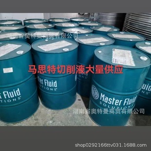 �R˼����ϴ��CLEAN9640AL��Ʒ�|�L������ϴ�� Master������U��ϴ