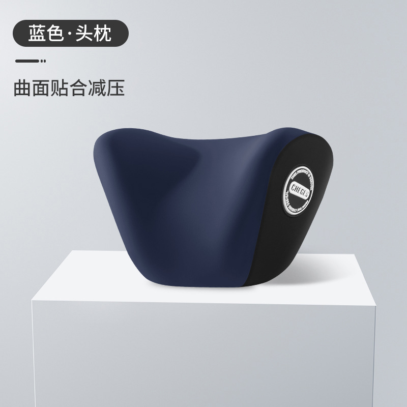 2025新款车载头枕腰靠汽车座椅枕头靠垫增高垫套装车用头枕护颈枕|undefined