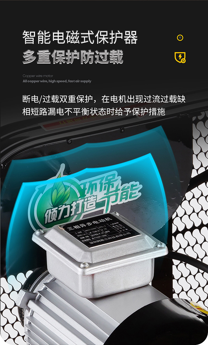 Custom Aslan Belt Type Industrial Air Compressor 220 380 Piston Air Pump Full Copper Wire Air Compressor