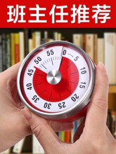 Ӌ�r��С�W����������������ͯ���I��Ӌ�r�������N���r�g�����[�R