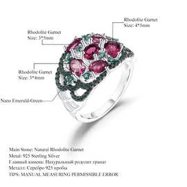 设计感奢华高级感天然玫瑰榴戒指 繁华系列s925银镶嵌宝石戒指