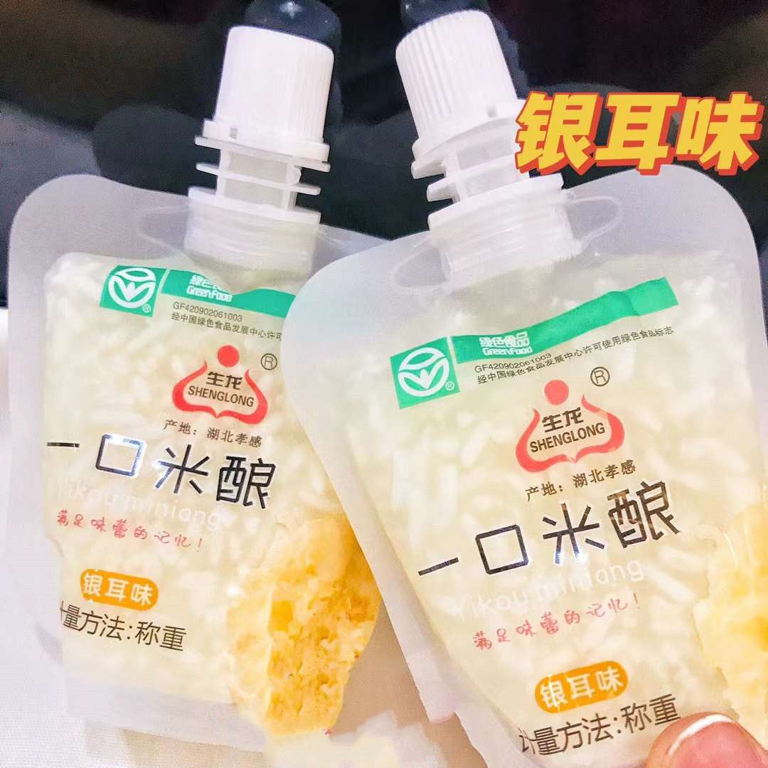 微信图片_20230217195733