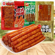 ˳��Ե�齴��������ţ�����������ţ������5������������ʳ��ʳ