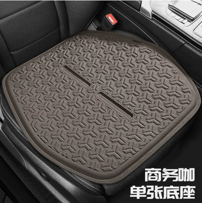 Summer Cooling Pad Single Piece Cold: Cool pad - business-coffee-color-square-mat