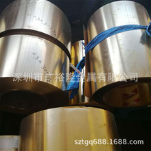 H65��ͭ��C5191��ͭ�� ����ͭ��0.08-0.1mmT2��ͭ�� �߾�ͭ��ɢ��