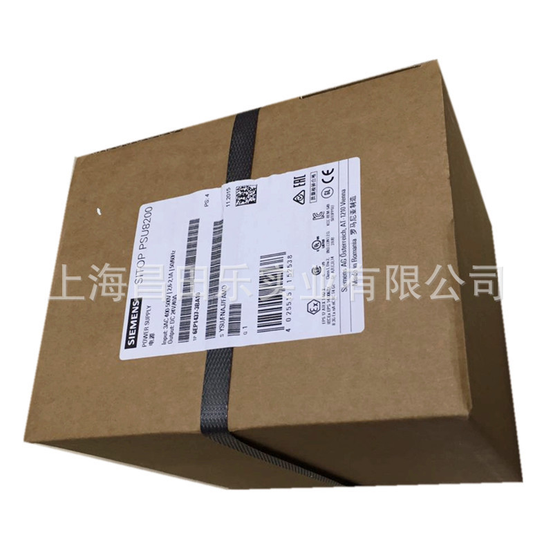 西门子PLC电源24V /20A   6EP1336-1LB00 电源模块