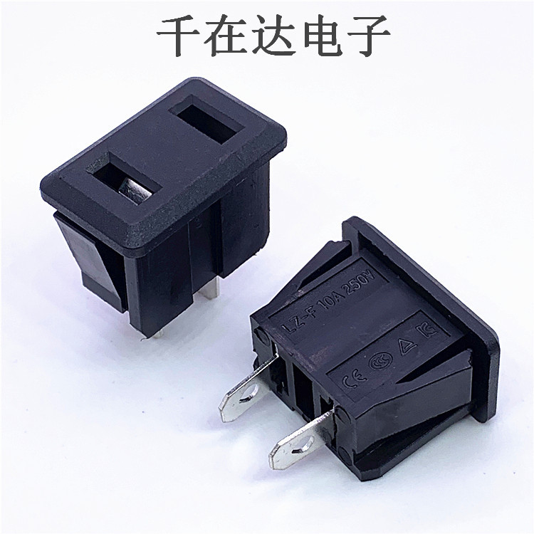 AC电源插座 AC-02A 2孔 日标 双孔两芯 AC 两孔排插插座