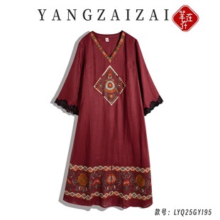 �����ڡ����_���m���͹������L�̽�ȹ�����������B��ȹLYQ25GY195