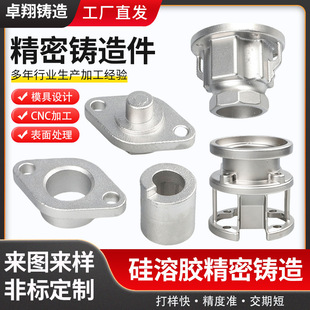 304/316���P䓾����T�읲�T�� �ǘ������� �����z�T��T�F�ӹ�