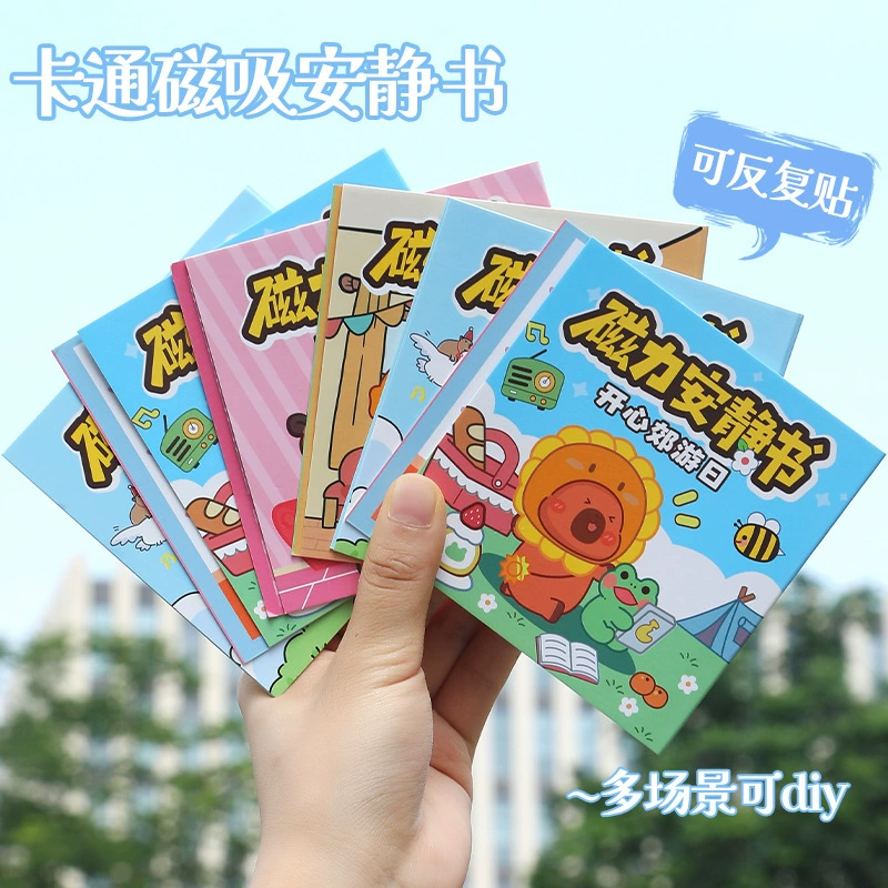 Магнитная тихая книга Kapibala, детские развивающие нарядные магнитные наклейки, милые игрушки ручной работы с капибарой, бесплатная резка