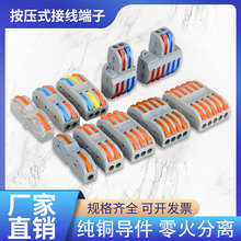 PCT�Ӿ����Ӱ���ʽ�Ӿ�������^늾��־���������һ�Mһ���B����