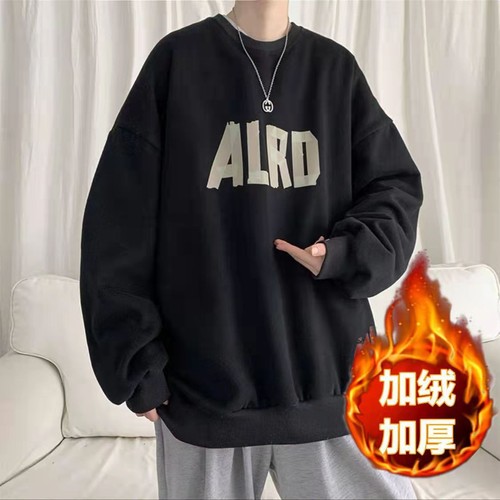 Spring and Autumn Trend Base Shirt Men's Round Neck Long Sleeve T-Shirt Street Trend Loose Fashion Casual Innerwear