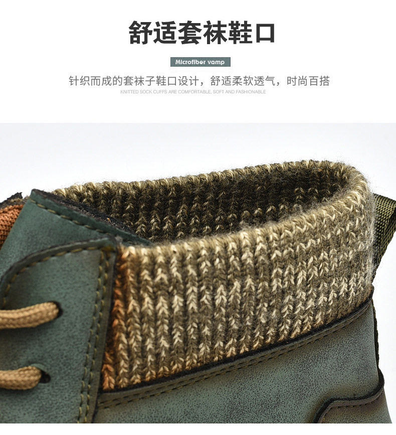 Giày bốt Martin nam cổ trung, đế thấp, thời trang casual, giữ ấm — 8898 Màu nâu, 8898 kaki, 8898 màu đen, 8898 xanh quân đội chi tiết 13