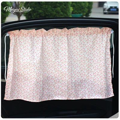 Car curtains | with Suction Cup Car Sun