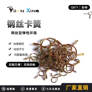 65�i䓆�䓽z���������܊A��䓽z�͏��ԭh��Q671���P���\����