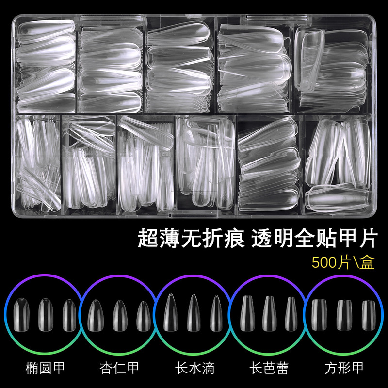Cross-border nail art ultra-thin seamless nail piece 500/boxed transparent fake nail patch transparent finished nail shop dedicated Cross-border nail art ultra-thin seamless nail piece 500/boxed transparent fake nail patch transparent finished nail shop dedicated