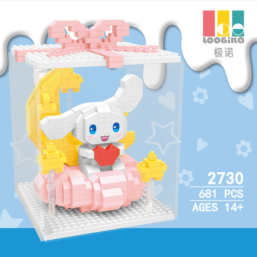[Wholesale Dropshipping] Tiny Particle Toys Creative Puzzle Assembling Building Blocks Cartoon Cake Series Gifts