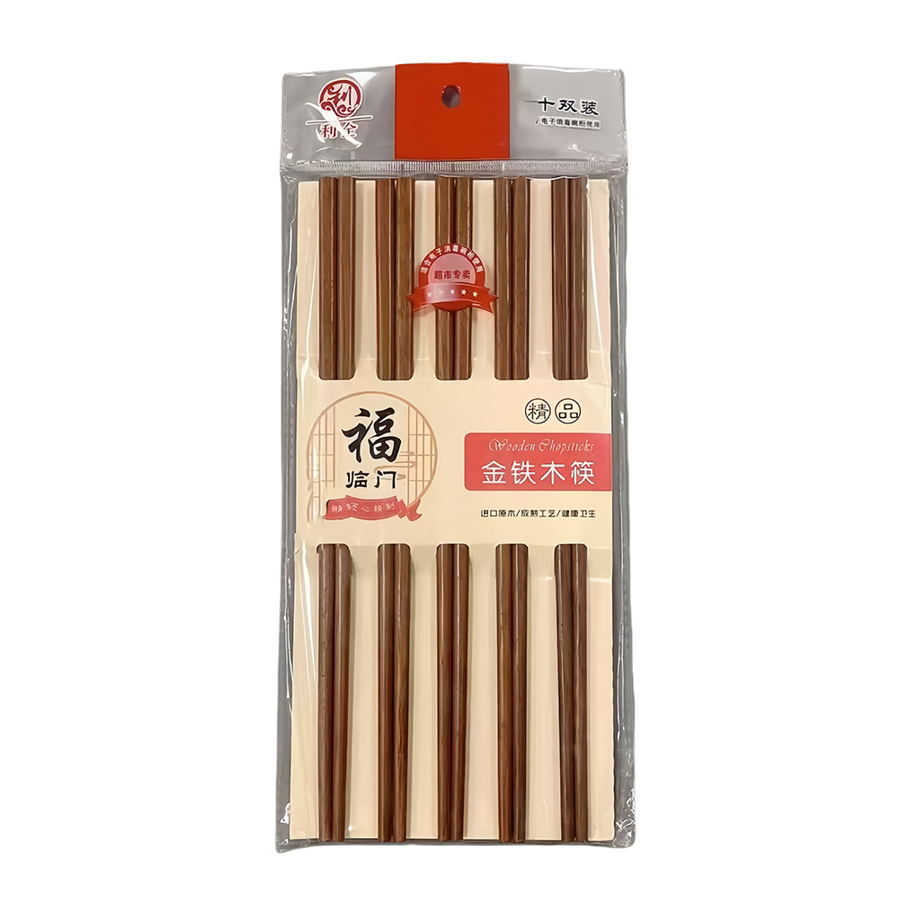 313 푸린먼 철목젓가락