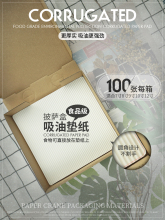 ���_pizza���p��ʳƷ�����ͷ��ͼӺ��ţƤ����|��������Ʒ���l