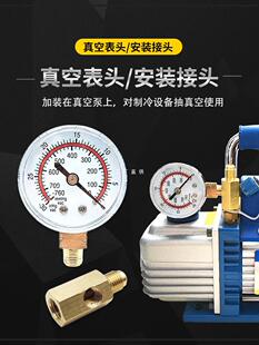 ���{��ձ�ؓ������ ������ձñ��^ �����ؓ�����^�����D��ͨ˼