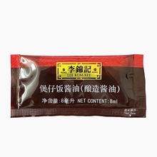 ���\ӛ������u�����uС���b8����15����20�����͏d���l�����u֭