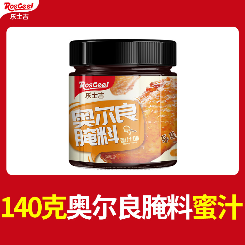 꿀 140g [1 캔]]