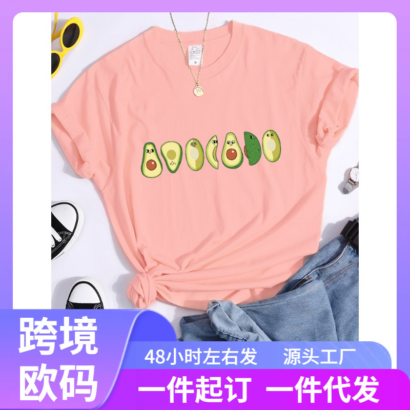 [European Size Cotton t] Peeled Avocado Cartoon Print Women's T-Shirt Street Breathable Crop Top Personalized Cool T-Shirt
