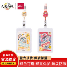 ����PZ26������PP�C����͸�������C���׹���܇���o�������C����