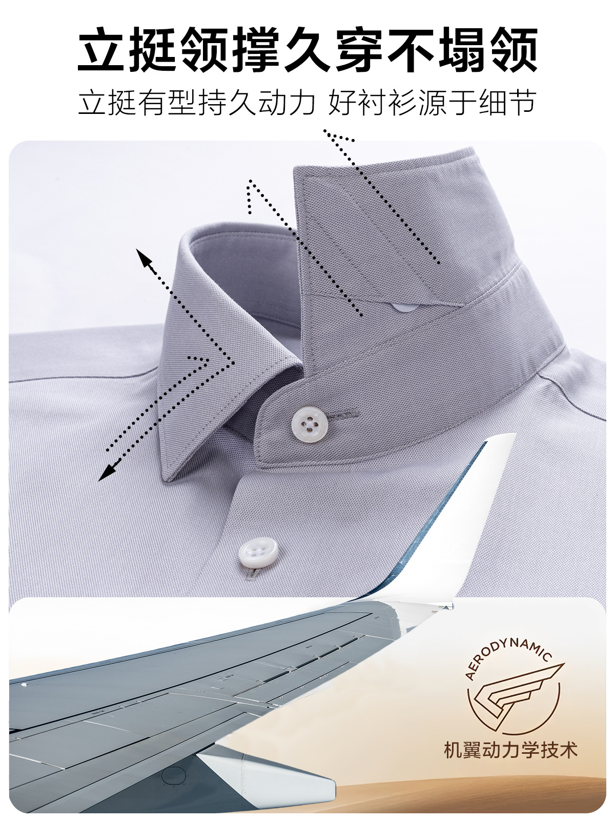 Camisa de manga corta para hombre sin planchar Camisa casual de manga larga de algodón de alta gama de color sólido 230 ropa de trabajo de 4 hilos gris