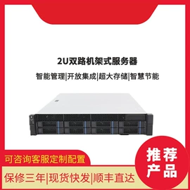 服务器工作站;机箱;显卡