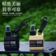 Outdoor Travel Camping Mini Portable 80ml Spray Bottle Hanging Buckle Alcohol Spraying Kettle Disinfectant Bottled Plastic Kettle