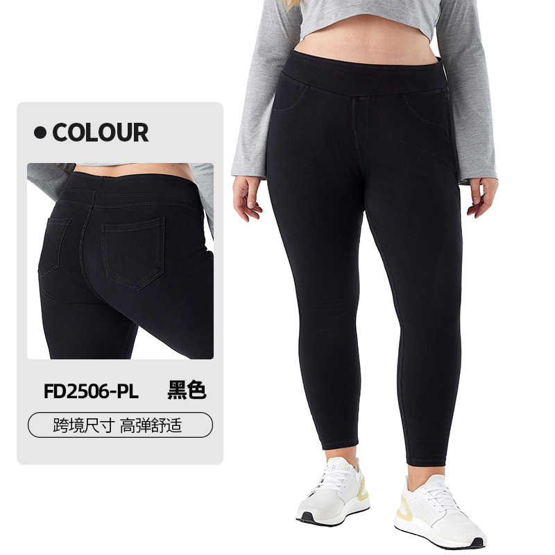 Europa y los Estados Unidos transfronterizos TK de tamaño grande de mujer de cintura alta jeans de yoga ajustados para aumentar el peso de los pantalones casuales de alta elasticidad