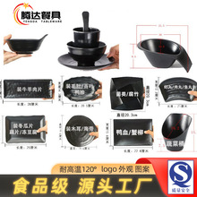 �´��ؑc�ϻ�偻�偱P���b�Ų˱P�����L���αP�ܰ���ţ��;�����