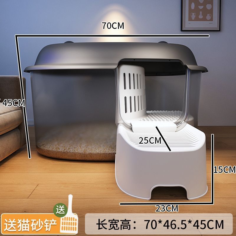 超大号猫砂盆走廊式防外溅半封闭式长70CM巨大透明缅因猫砂盆|undefined