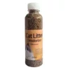 250 ml, Кофейный аромат (англ. версия)