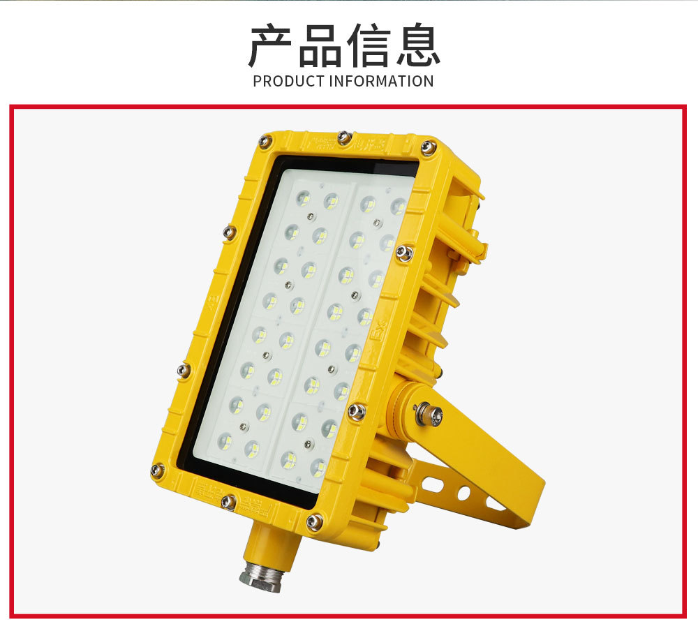 8115LED������Ԕ���_07.jpg