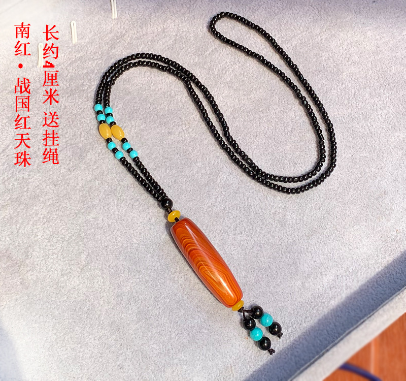 неопределенный