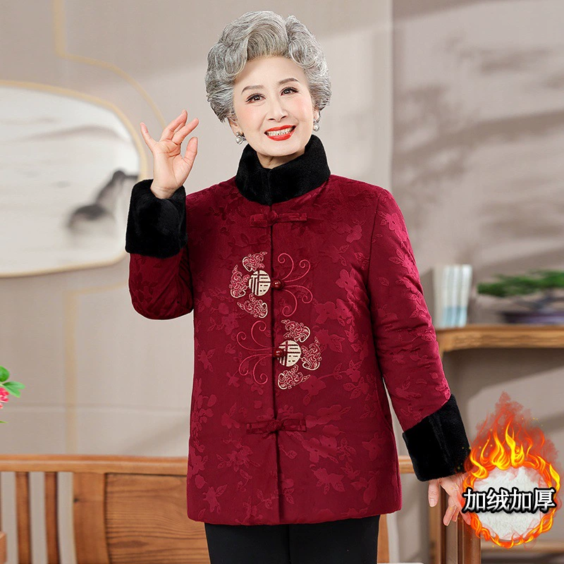Флисовая куртка теплая куртка из пуха для мамы китайский стиль 60 лет западный стиль утолщ,"