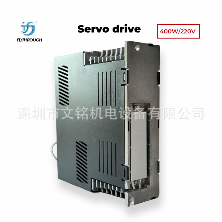 Leadshine Economic Ac Servo Drive Control Card L7N-100 L7N-400 L7N-7 Leadshine Economic Ac Servo Drive Control Card L7N-100 L7N-400 L7N-7